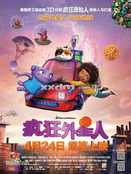 坎特伯雷基督教会大学会计文凭证书